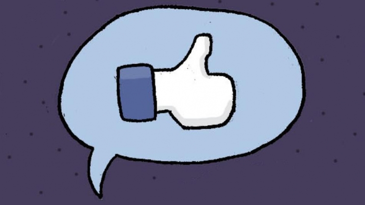 Facebook Want to Take on Pinterest? photo